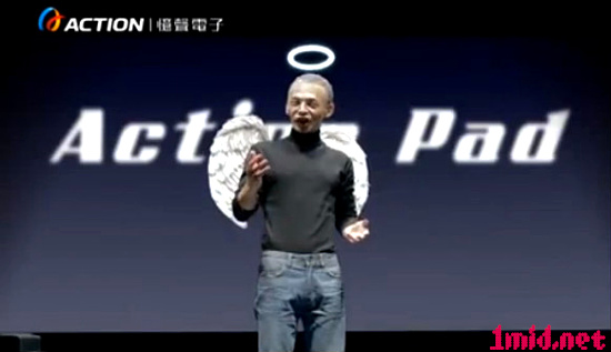 阿 Ken 模仿喬布斯