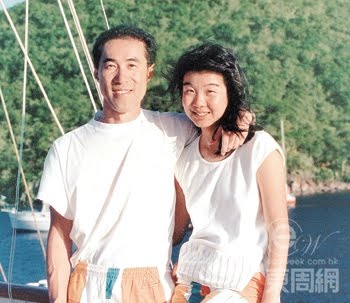 唐郭妤淺