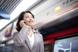 情緒假