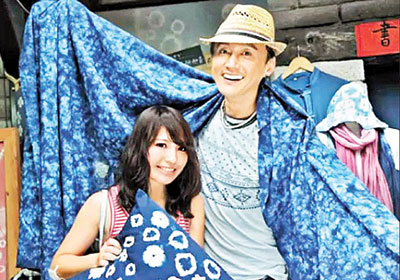 環島民宿體驗大使