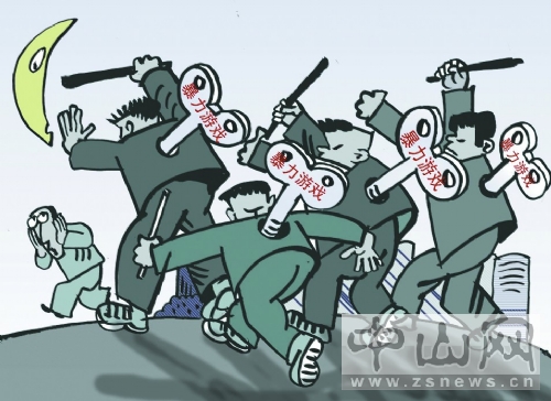 暴打路人甲