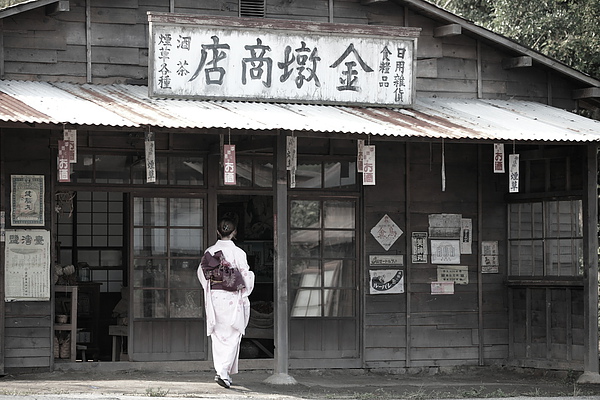 林口霧社街