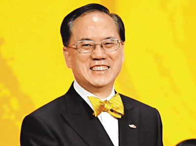 迷你倉
