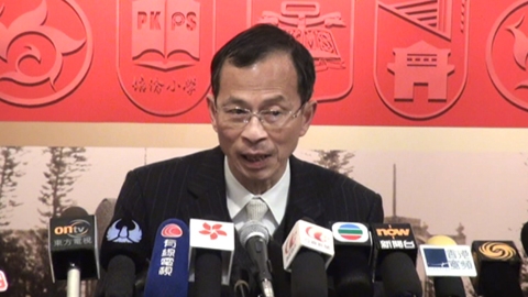 曾鈺成黑材料