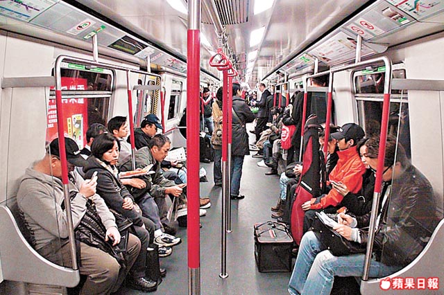 港鐵拐子幫