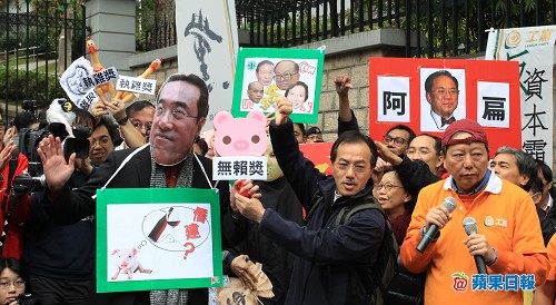 反曾蔭權遊行
