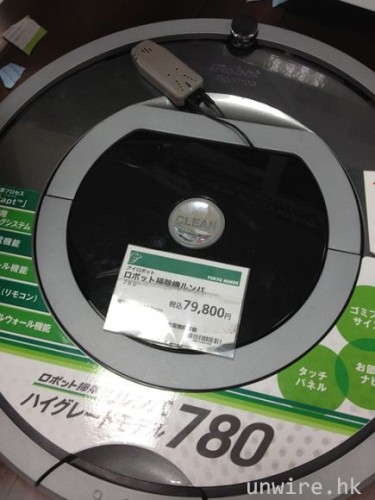 japan03