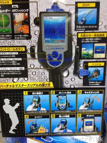 japan05