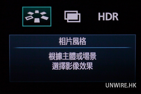 unwire-10