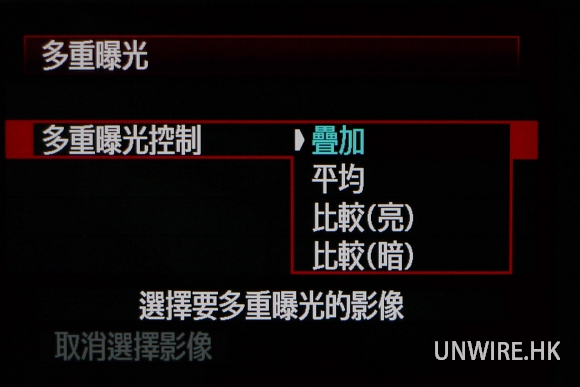 unwire-11