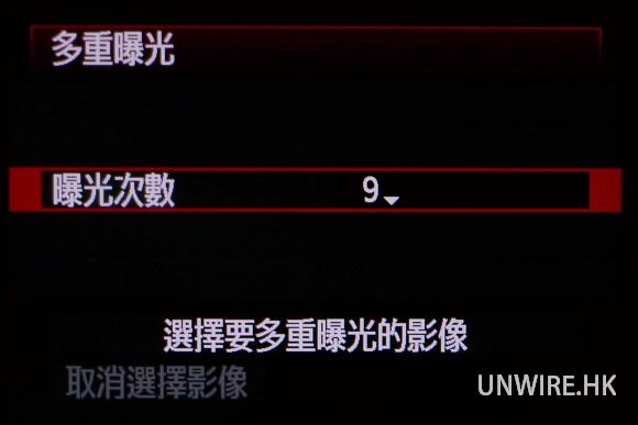 unwire-12