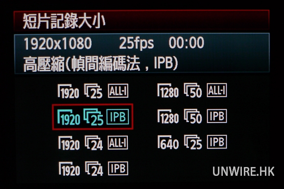 unwire-29