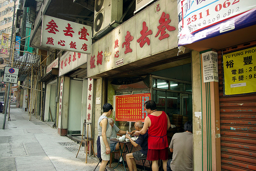 叁去壹