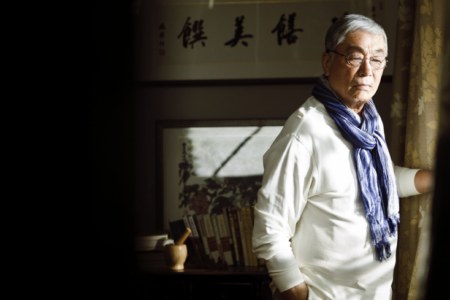 叁去壹