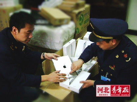 2012021311484069