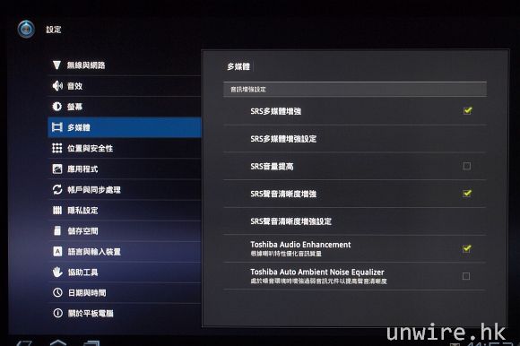 toshiba25