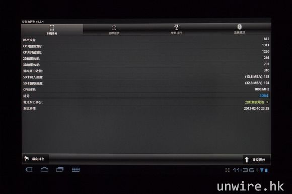 toshiba03