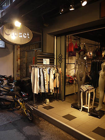 P1010619.JPG