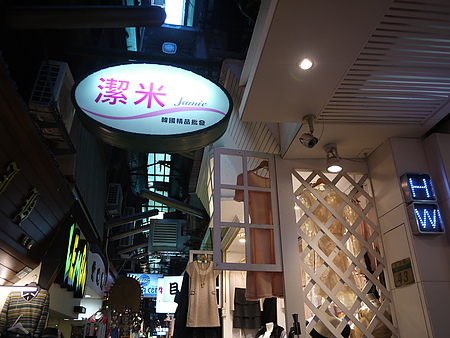 P1010653.JPG P1010653.JPG