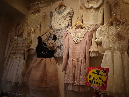 P1010645.JPG