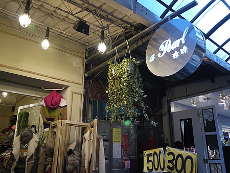 P1010629.JPG P1010629.JPG