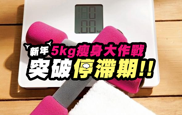 美妝議題刊頭：590.jpg